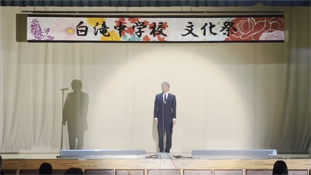 文化祭-閉会式