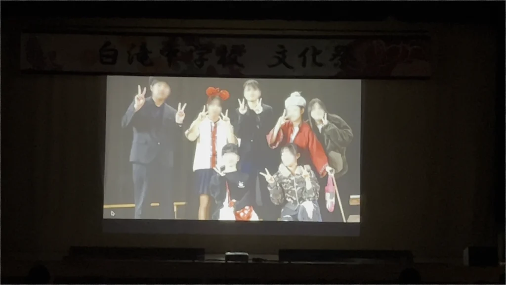 閉会式3