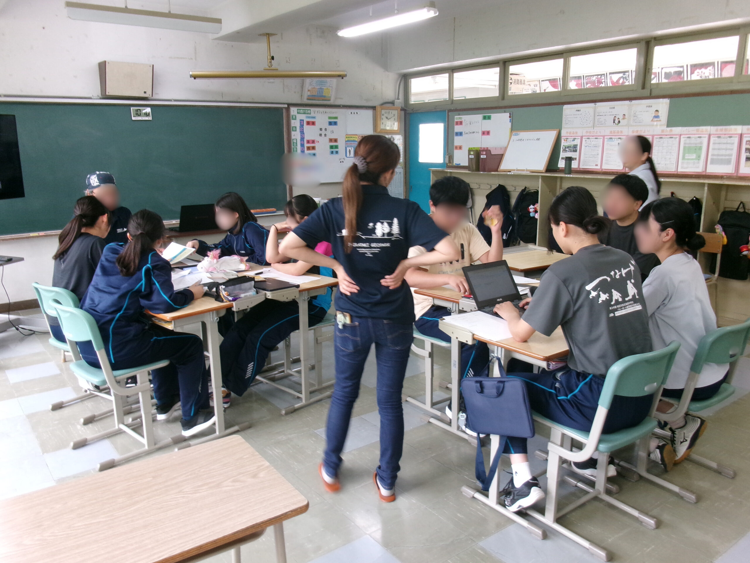 ジオツアーのガイド内容を考えています