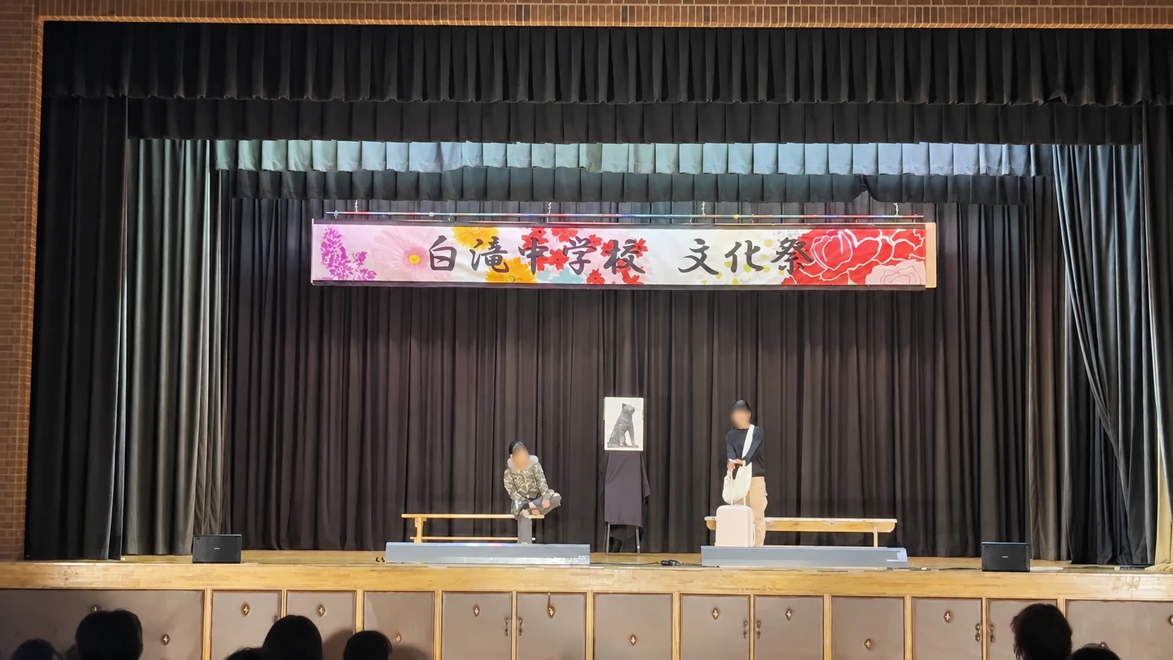 文化祭-演劇1