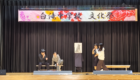 文化祭-演劇4