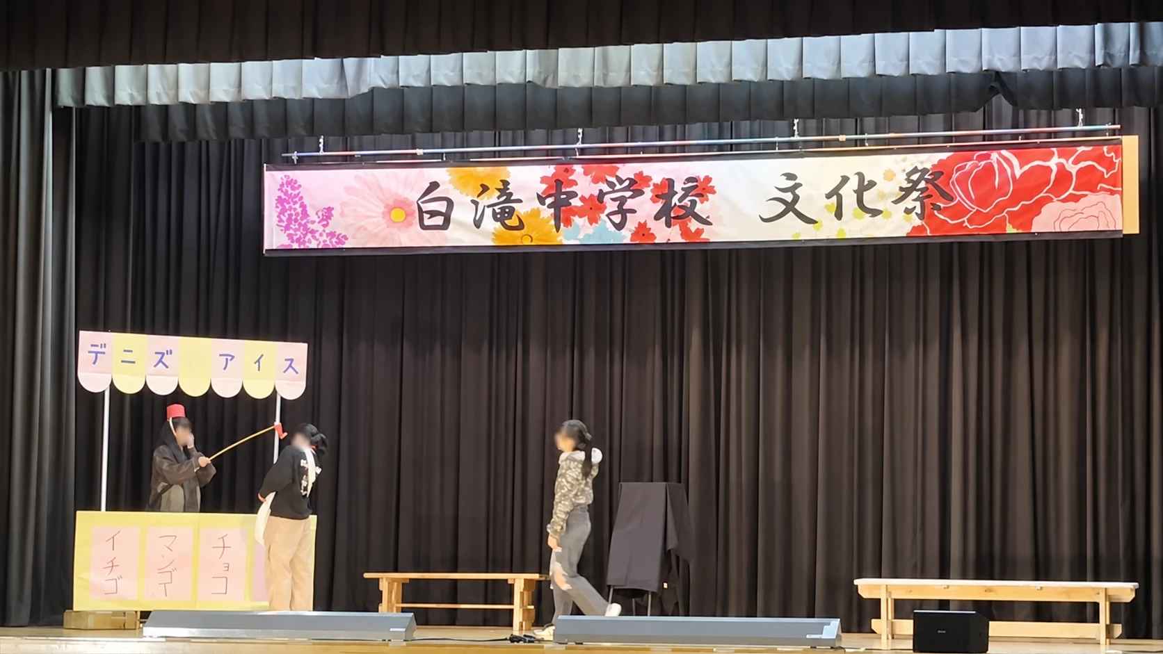 文化祭-演劇5