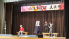 文化祭-演劇7