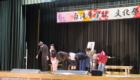 文化祭-演劇8